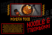 Chaewon Korean Style Display Font, a Handwritten Font by IHDSTD (Thumbnail 3 of 5)