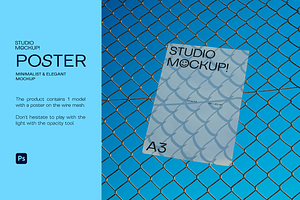 ELEGANT MOCKUP WIREMESH SKY