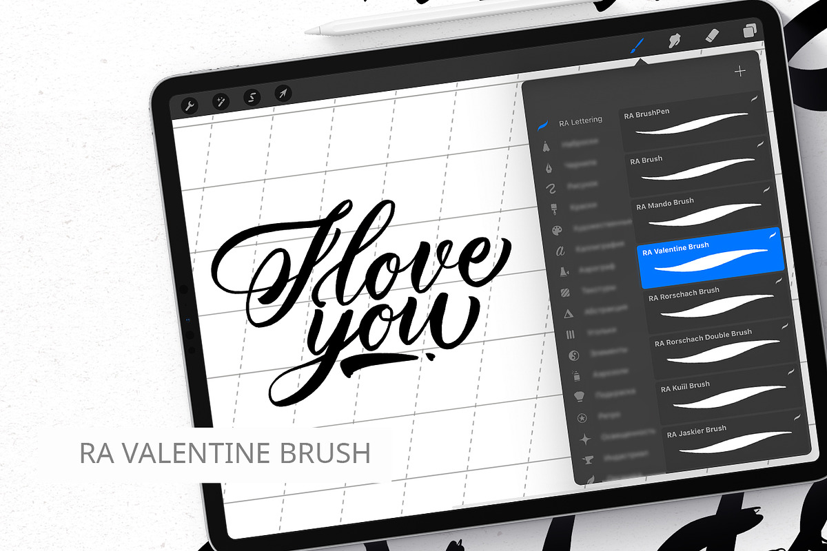 Basic Lettering Brushes. Procreate, a Brush Add-On by Diacritics (Photo 4 of 9)