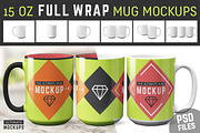 15 oz Mug Mockups (PSDs), a Cups & Container Mockup by Ultimate Mockups (Thumbnail 1 of 7)