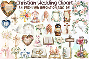 Watercolor Christian Wedding Clipart, an Illustration by Sublimation Artist (Thumbnail 1 of 6)