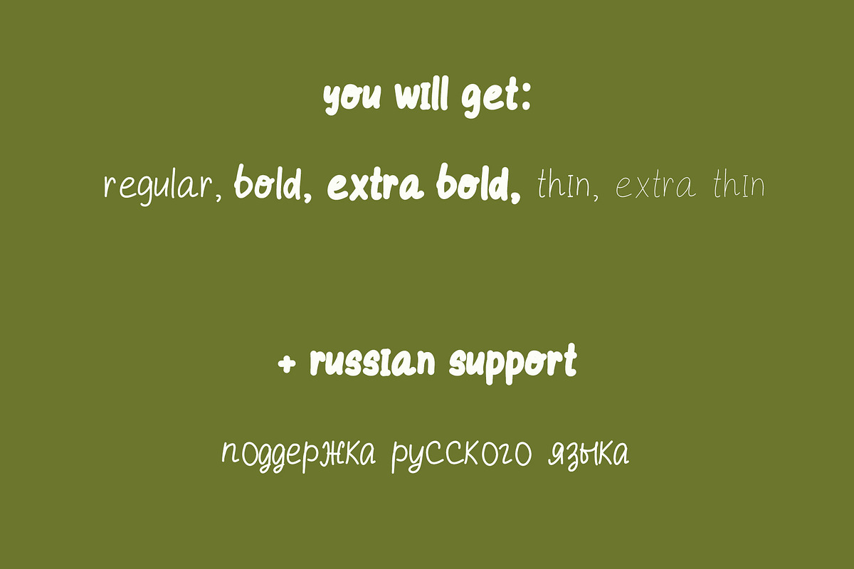 Ice matcha font bundle 6 in 1, a Handwritten Font by Ashiya Pixel (Photo 10 of 16)