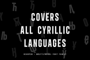Headpen Cyrillic & Greek Typeface, a Sans Serif Font by alpercakici (Thumbnail 10 of 15)