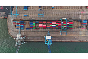 Shipping containers forming, a Transportation Photo by Goinyk