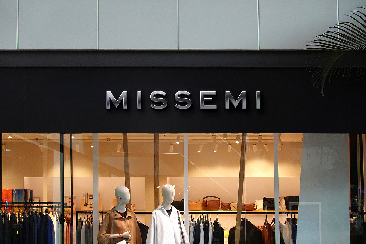 Logo Mockup Fashion Store 3D Sign, a Product Mockup by Asylab (Photo 1 of 5)