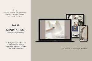 Minimalism. Feed №5