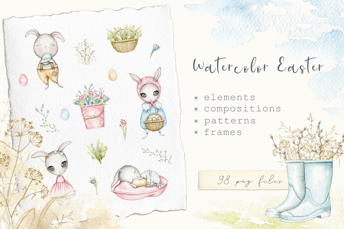 Watercolor Easter, an Animal Illustration by Mimomy (Photo 1 of 17)