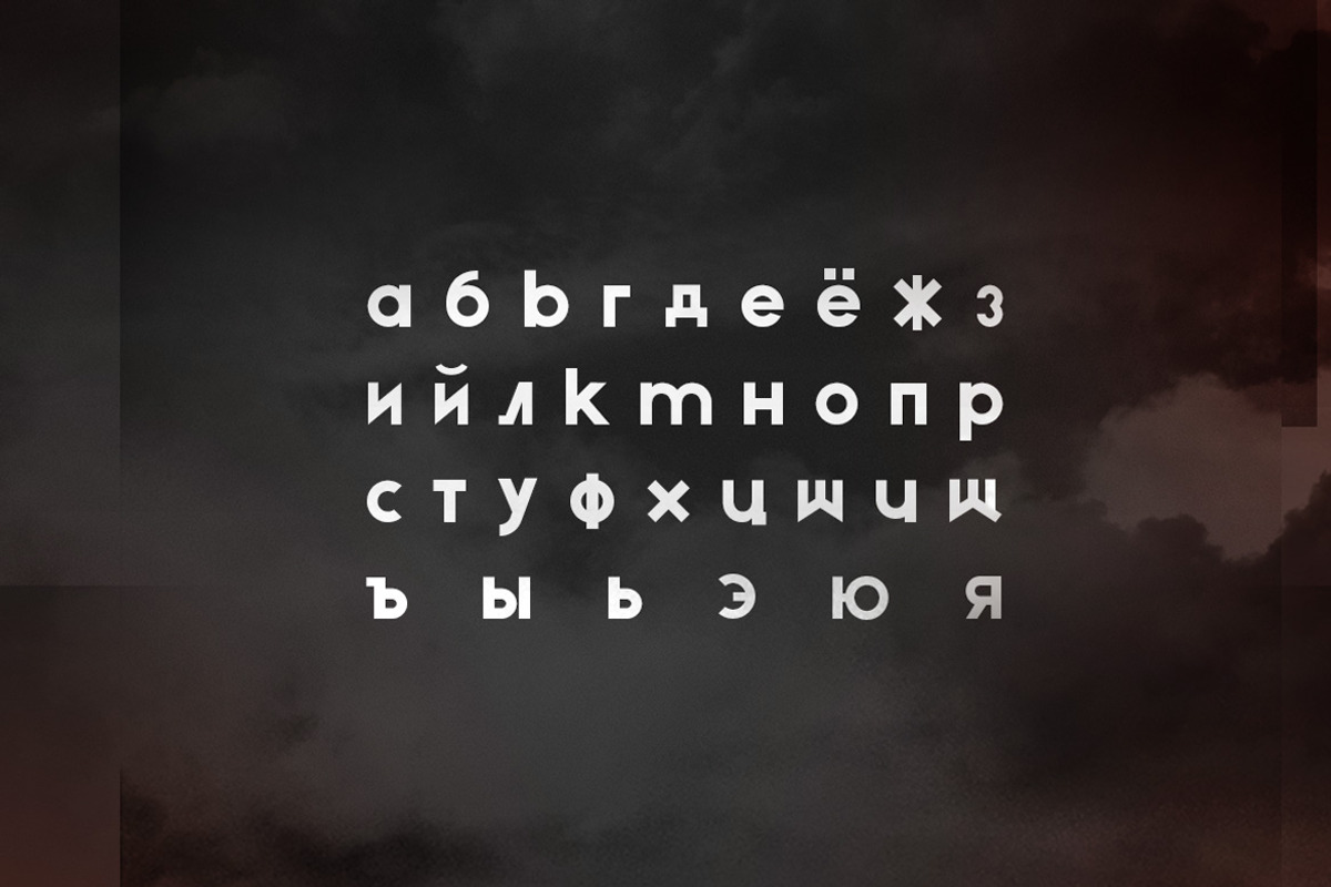 Etna Sans Serif Typeface, a Sans Serif Font by Wild Ones (Photo 3 of 9)