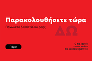 Entendre, a Sans Serif Font by Wordshape (Thumbnail 5 of 8)