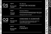 TT Alientz, a Serif Font by TypeType (Thumbnail 8 of 15)