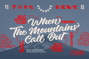 Zapanese Font Duo - Japanese Vibes, a Script Font by Nocturnal Workspace (Thumbnail 10 of 17)
