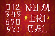 Tiger Clan, a Symbol Font by Burntilldead (Thumbnail 7 of 11)