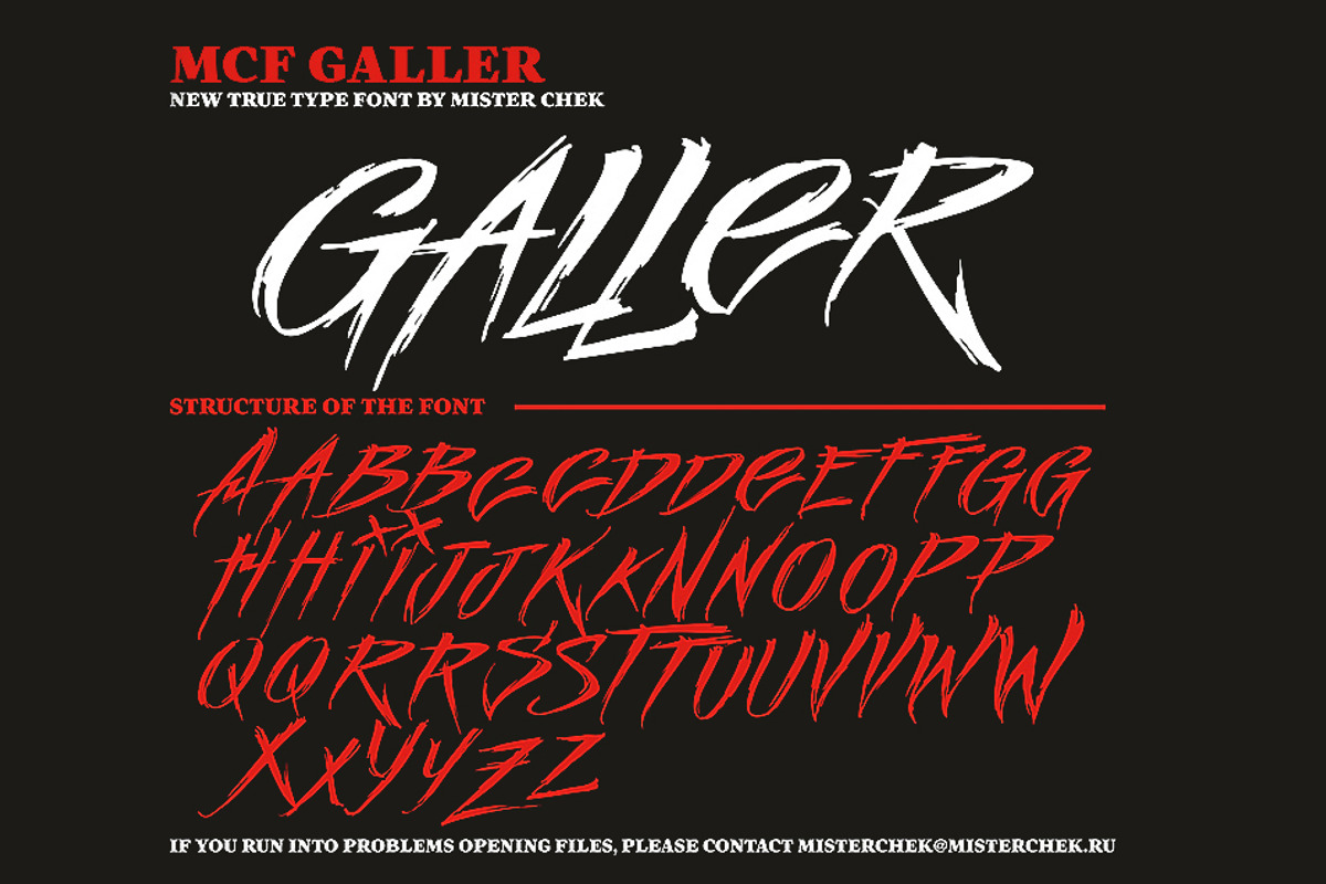 Galler, a Font by Mister Chek (Photo 2 of 2)