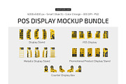 SALE! POS Display Mockup Bundle, a Merchandise Mockup by Country4k (Thumbnail 1 of 4)