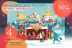 Merry Christmas cards, gift factory