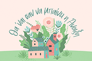 Spring Walk brush scrpit font, a Script Font by George Bourle (Thumbnail 8 of 10)