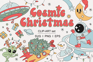 Outer Space Christmas clipart set