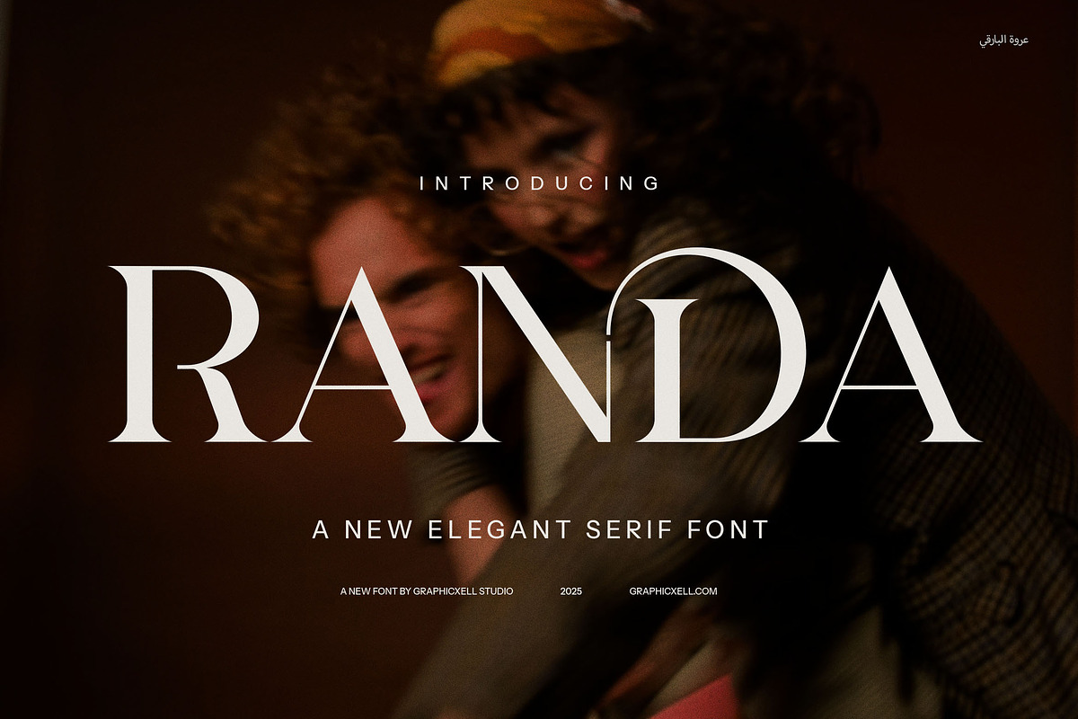 Randa Elegant Serif Font Typeface, a Serif Font by Graphicxell (Photo 1 of 7)