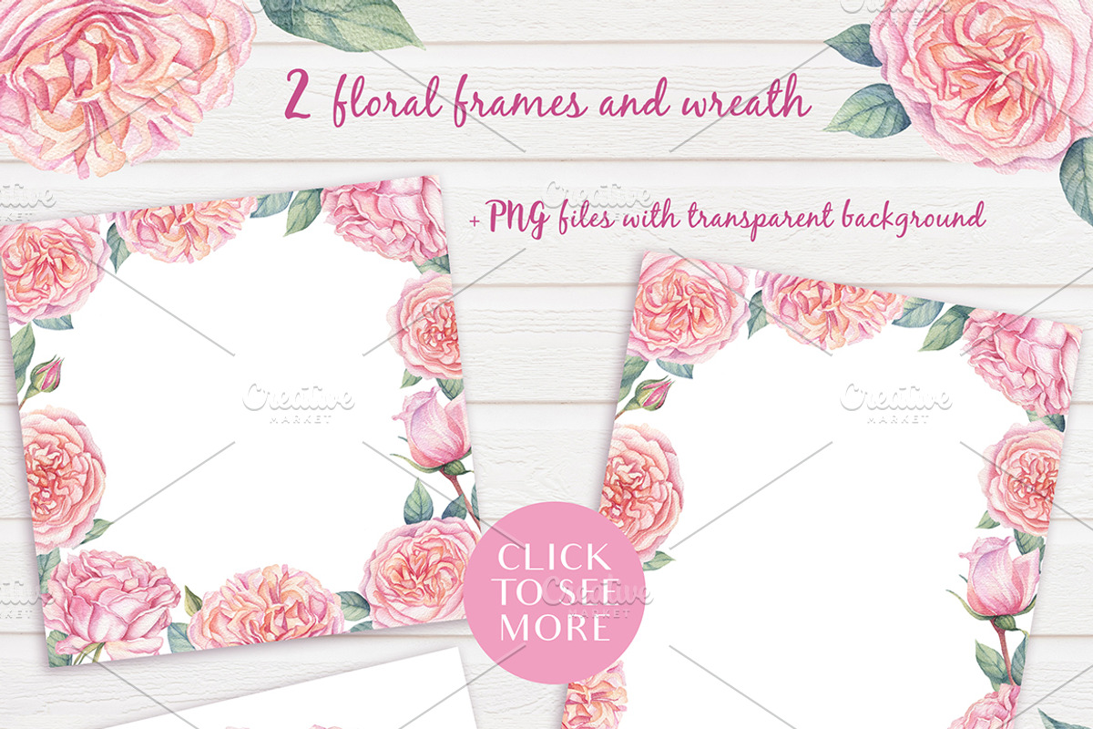 Watercolor Rose Garden, a Decorative Illustration by Irina Diasli (Photo 4 of 9)