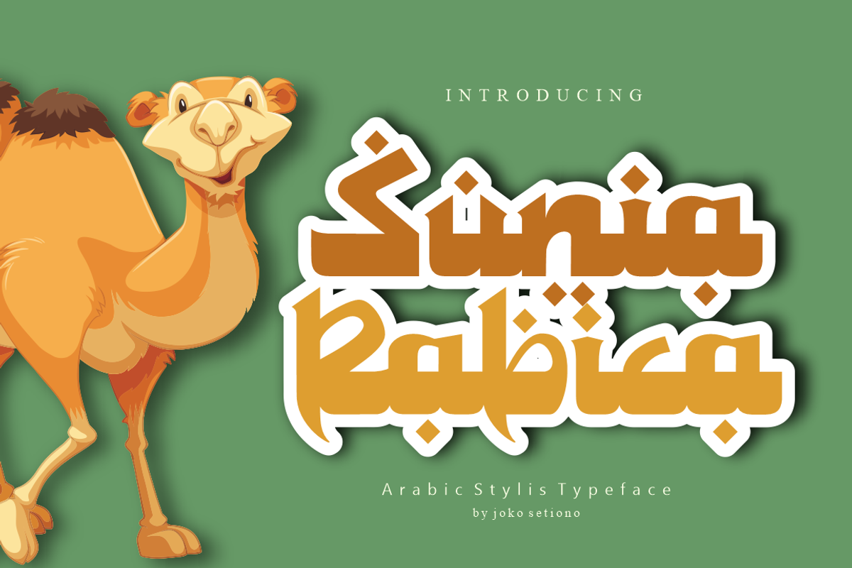 Sunia Rabica - arabic style font, a Sans Serif Font by Joko Setiono (Photo 7 of 7)