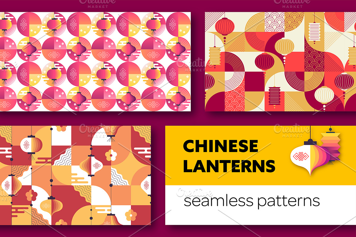 Geometry Chinese lanterns patterns, a Pattern Graphic by SpaceNymph (Photo 1 of 2)