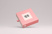 High-Quality Gift Box Mockup, a Packaging Mockup by swsi-studio (Thumbnail 2 of 6)