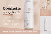 Cosmetic Products 1 – 12 Mockups, a Packaging Mockup by TVartworks (Thumbnail 30 of 38)