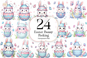Easter Bunny Peeking PNG Clipart., an Animal Illustration by KennedyStudio