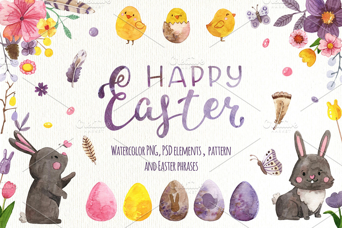 Easter. Watercolor set and lettering, a Decorative Illustration by Mariart_i (Photo 1 of 6)