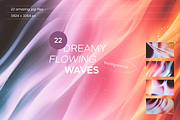 Dreamy Flowing Waves, a Background Graphic by Lumeno (Thumbnail 1 of 4)