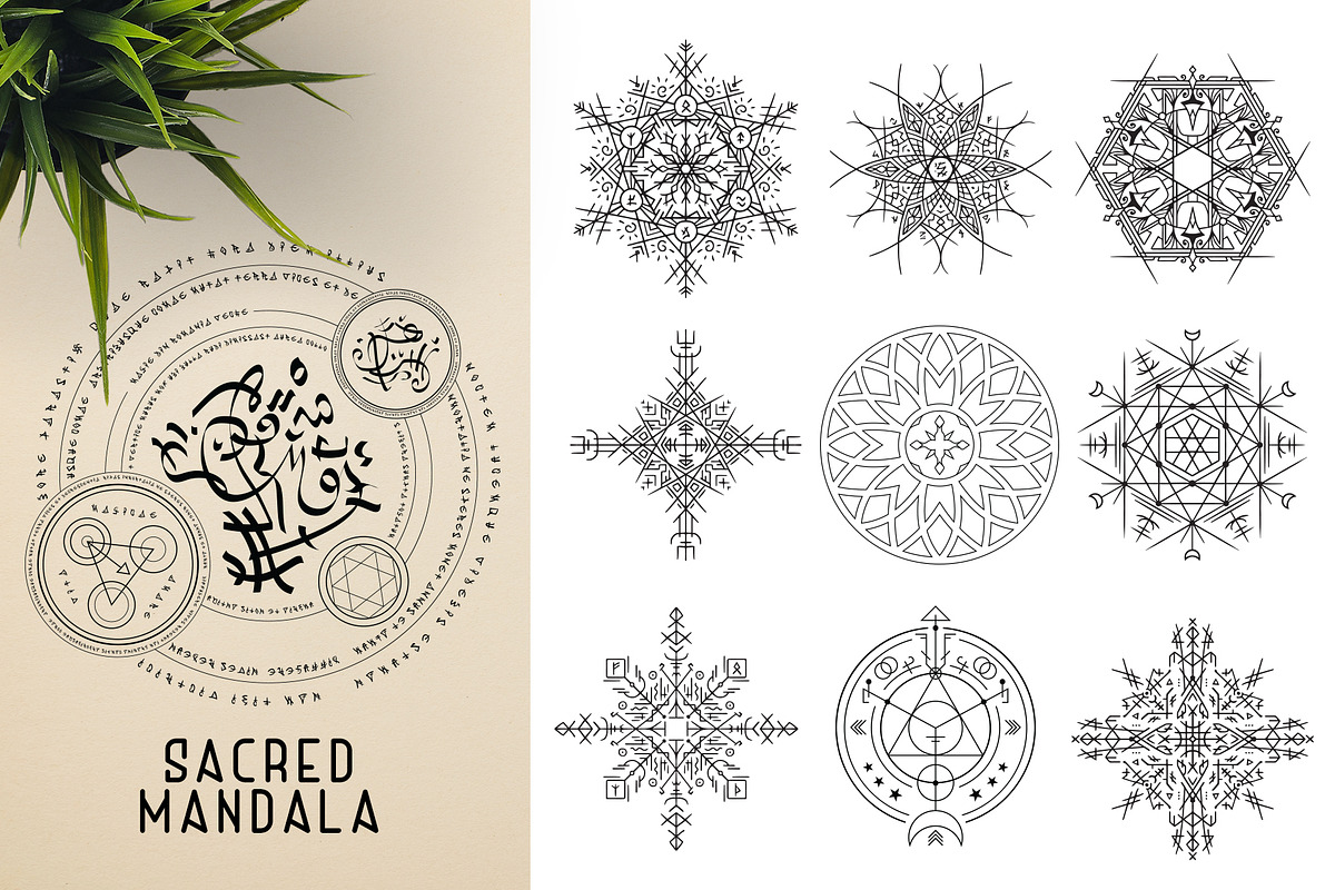 300 Vector Mandala Ornaments, a Decorative Illustration by pixaroma (Photo 19 of 49)