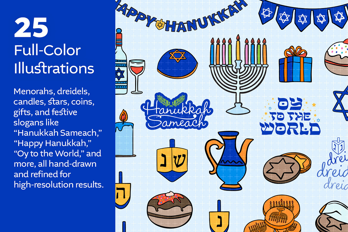 Hanukkah Hand-Drawn Illustrations, an Object Illustration by cugypress (Photo 5 of 9)