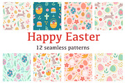 Cute Cartoon Vector Easter Kit, a Seasonal Illustration by Artspace (Thumbnail 3 of 6)