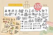 Doodle Drawing Birthday Cake Balloon, an Illustration by NDesigns (Thumbnail 2 of 4)
