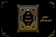 Art Deco Vector Frames and borders, a Decorative Illustration by CreativeJourney (Thumbnail 2 of 3)