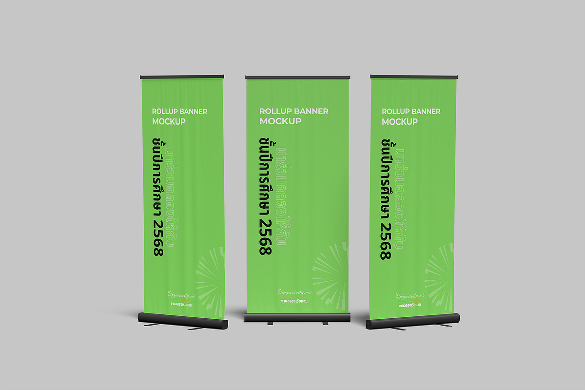 High Quality Roll Up Banner Mockup, an Advertising Mockup by lamorastudio (Photo 8 of 11)