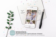 SM008 Instagram Story Wedding, a Social Media Template by Paper Lark (Thumbnail 2 of 6)