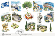 90 watercolour Greece clip art, a Seasonal Illustration by Poppy Lane Studio (Thumbnail 2 of 12)