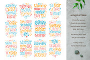 MOTIVATIONAL SET / 12+12 posters, a Decorative Illustration by bariskina (Thumbnail 3 of 7)
