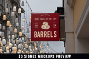 60 Signs, Facades and Frames mockups, a Cups & Container Mockup by Madebyvadim (Thumbnail 5 of 6)