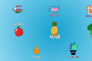 Looped Fresh Food Icons DaVinci, a Templates & Theme by 2dfx