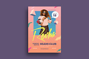 90's Music Dj Party Flyer, a Flyer Template by Guuver (Thumbnail 1 of 3)