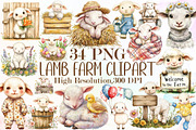 Lamb Farm Clipart, an Illustration by Sublimation Artist (Thumbnail 1 of 6)
