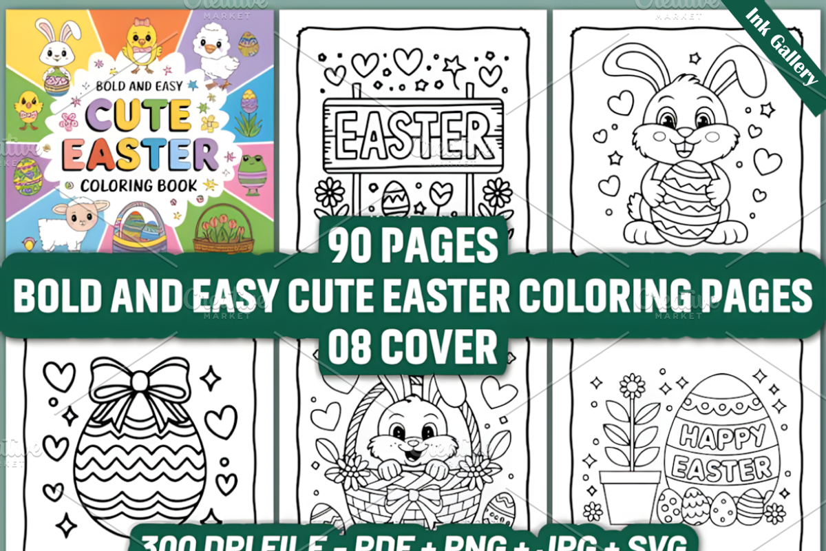 Bold and Easy Cute Easter, a Seasonal Illustration by Ink Gallery (Photo 1 of 5)