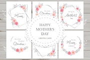 Happy Mother's  Day, a Card Template by Anna's Lettering (Thumbnail 1 of 6)