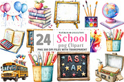 Back to School Clipart, an Illustration by Watercolor design (Thumbnail 1 of 4)