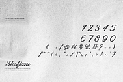 Sholjum, a Script Font by ilhamtaro (Thumbnail 9 of 11)