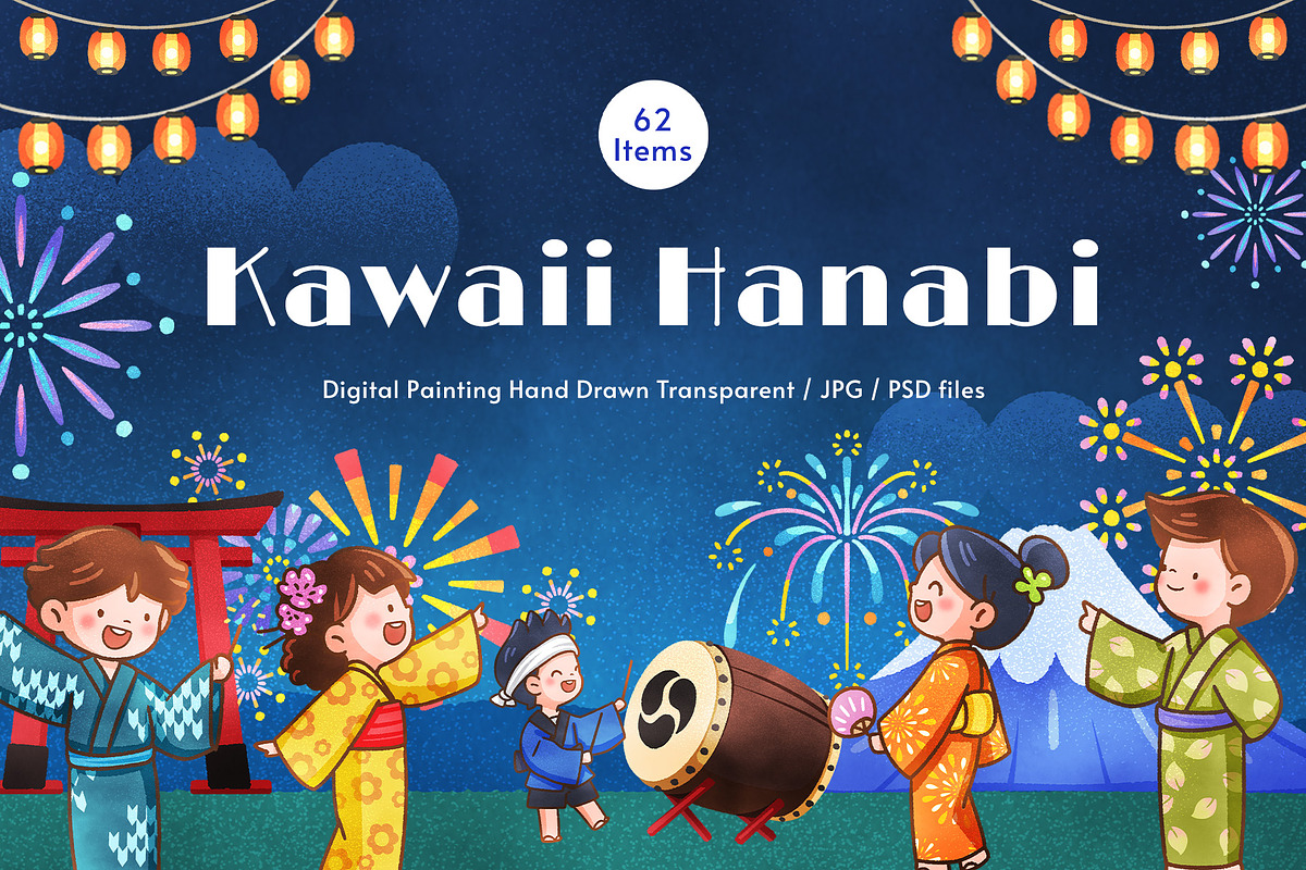 Kawaii Hanabi Japanese Festival, a Person Illustration by CreativeValuation (Photo 1 of 10)