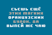 Snowbro - Pixel Typeface, a Sans Serif Font by alpercakici (Thumbnail 11 of 14)