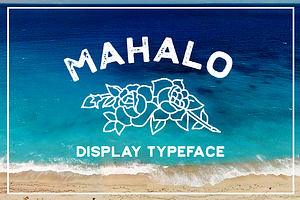 Mahalo - (INTRO SALE)